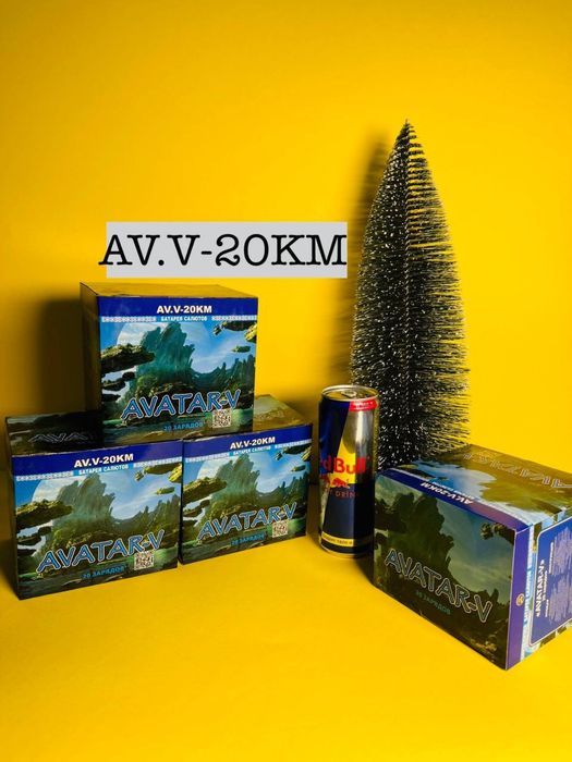 Фейеверки и Салюты Продажа