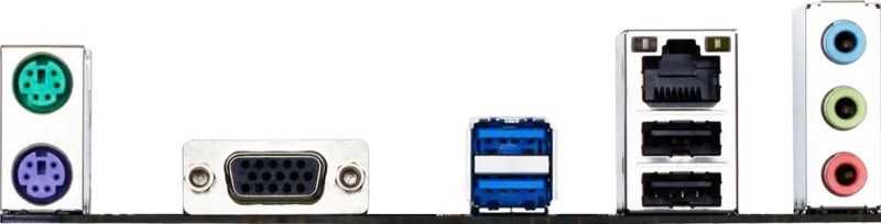 Kit Placa de baza Gigabyte GA-H110M-S2 1151 + Procesor Intel G4400