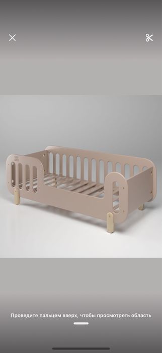 Детские кроватки