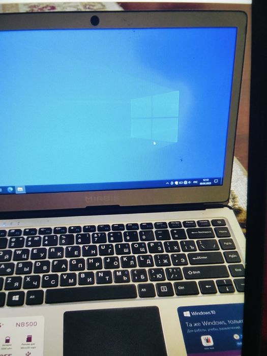 Ноутбук" IRBIS "Nb500