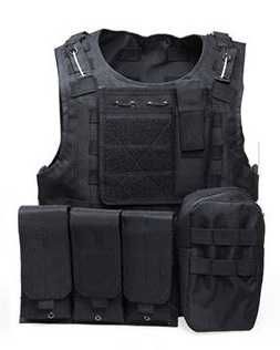 Разгрузочный жилет