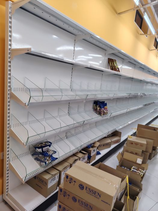 Stelaj polkalar zavod narxida