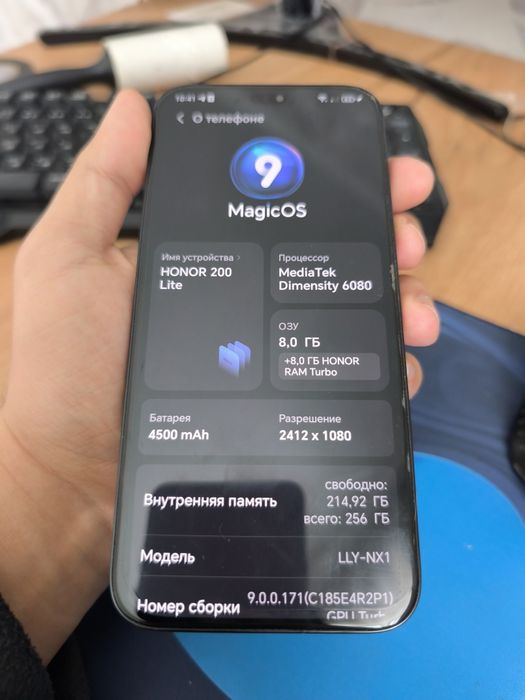 Honor 200 lite 8/256gb