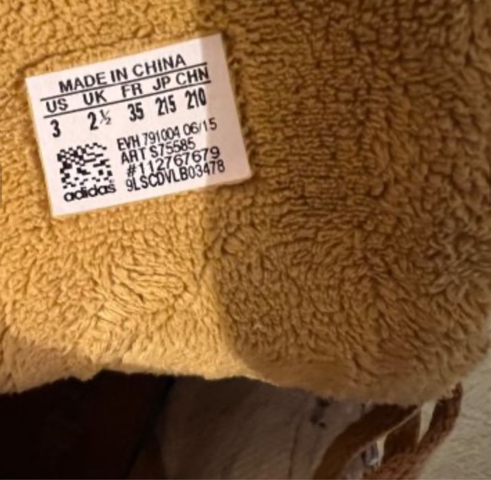 Adidas Кецове Оригинални