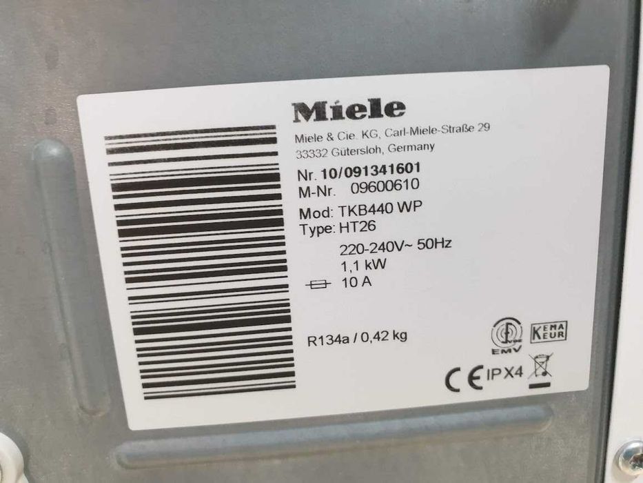 Сушилня Miele T1 - Термопомпа - Аларма - Подсветка -12м Гаранция Миеле