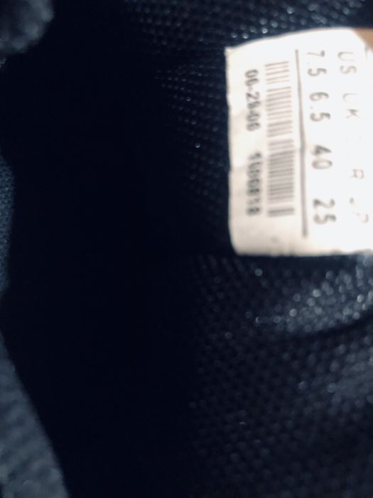 продавам маратонки