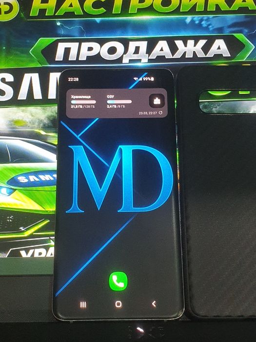 Самсунг с10 С10 s10