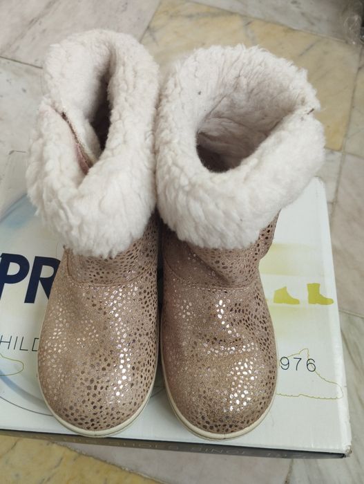 Детски зимни  боти - Primigi!