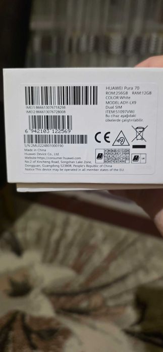 huawei pura 70 512gb