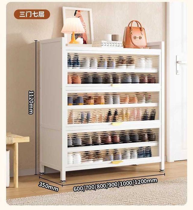 Oyoq kiyim javoni| arzon va chiroyli narxlarda| temir javon