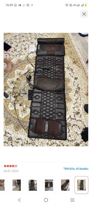 Массажер Zygma TKT-15