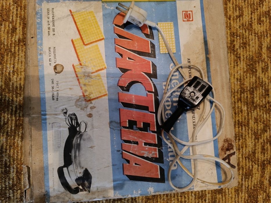 Продаётся электро вафельница