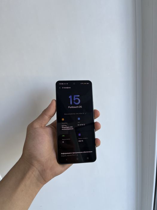 Продам ВИВО Vivo 29e 5G