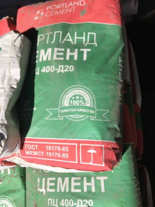 Песок, клей для газоблока, Огнеупорный кирпич , цемент, газоблоки ...