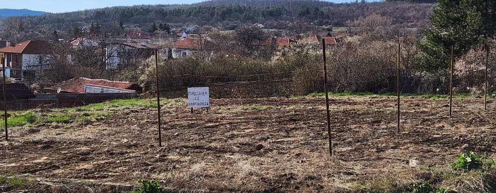 Продава се Парцел в с. Веринско, Област София-област - 1500 кв.м за 53 €/кв.м - Снимка #2