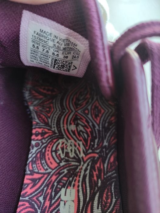 Чисто нови Converse