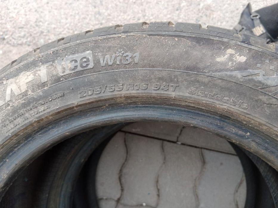 Резина для машины 16R