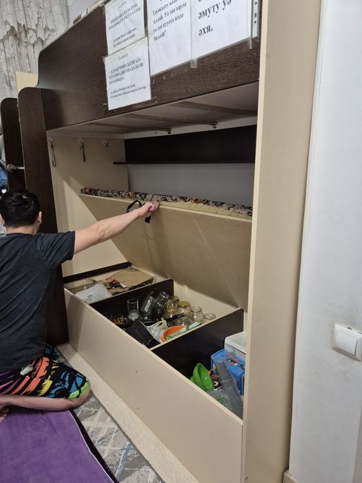 Жедел түрде сатылады