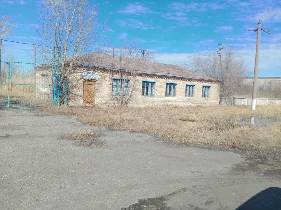 Продам производственный цех