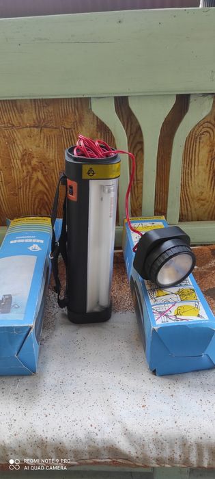 Къмпинг прожектор от соца.