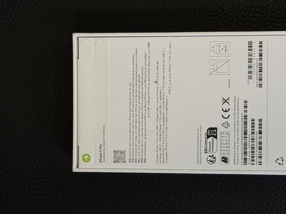 НОВ iPhone 17 PRO 512GB