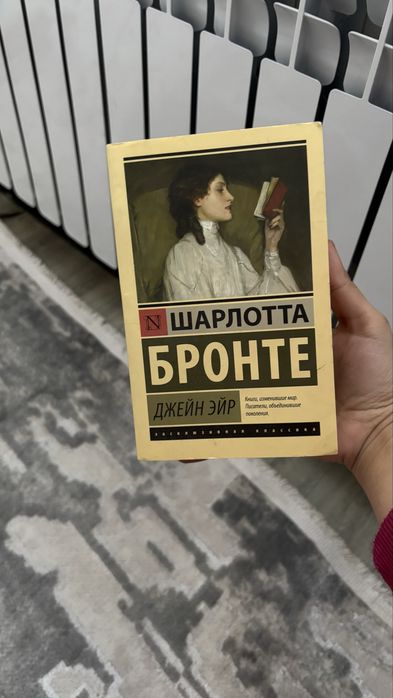 Книги. 1 штук:1600 тг