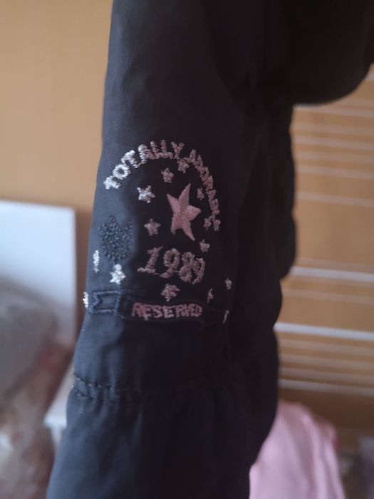 Страхотно детско яке