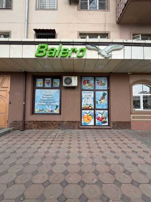 Ул. Шота Руставели Нежилое помещение 1-Линия 80кв. В хорошем ремонт