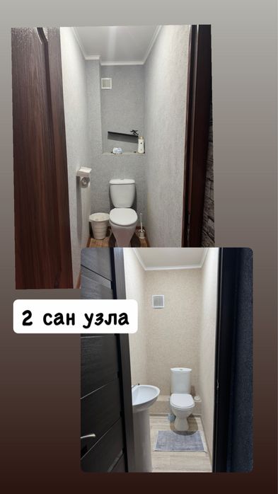 Коттедж двухэтажный большой