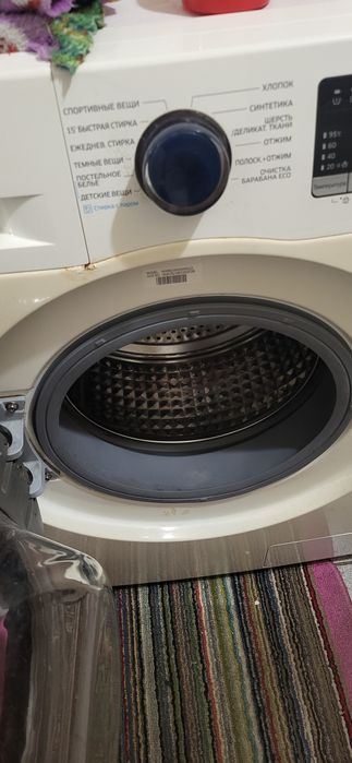 Стиральная машинка б/у