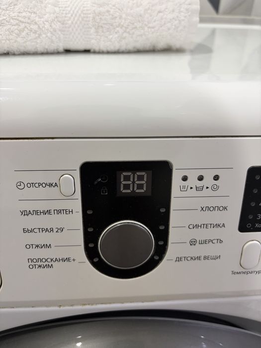 Стиральная машина Samsung