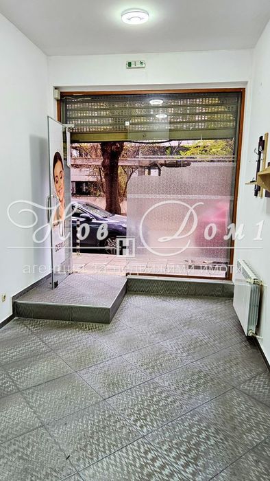 Дава се под наем Магазин в София, Банишора - 22 кв.м за 250 € - Снимка #2