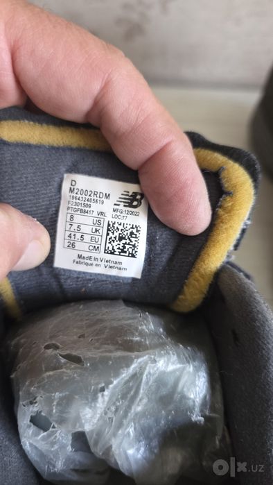 Оригинальные New balance