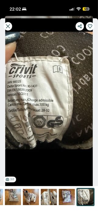 Patine de copii Crivit