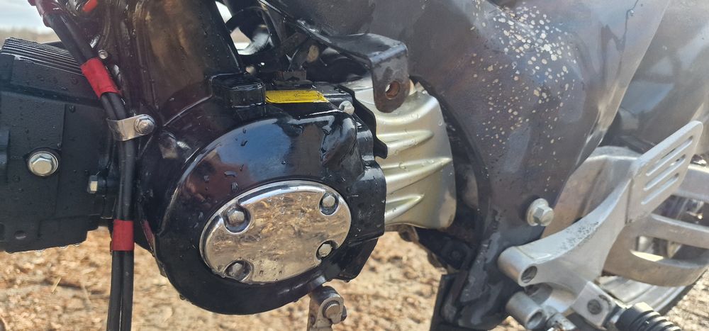 First bike speed 125