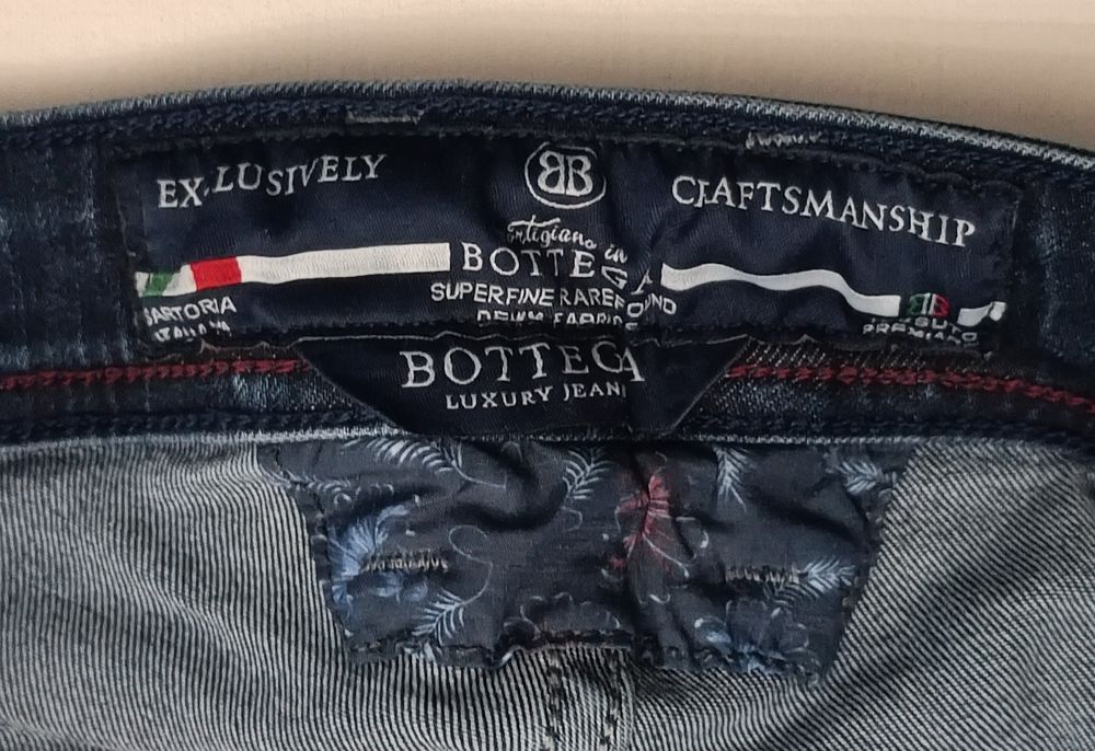 Bottega оригинални дънки размер 36 Ботега дънки