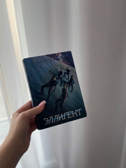 Книги в отличном состоянии