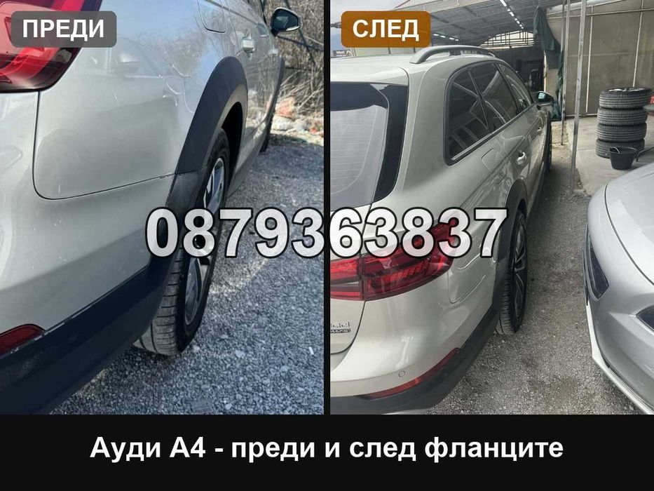 Фланци БМВ 5х120 72.6 - 15 мм (BMW 5x120) E92 F30 F32 F36 1 серия