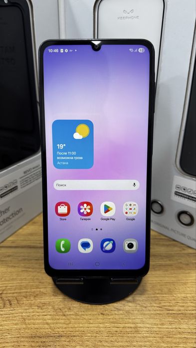 Samsung A07 64 Gb 67135Pintel.kz