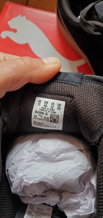 PUMA Обувки Smash v2 46 номер