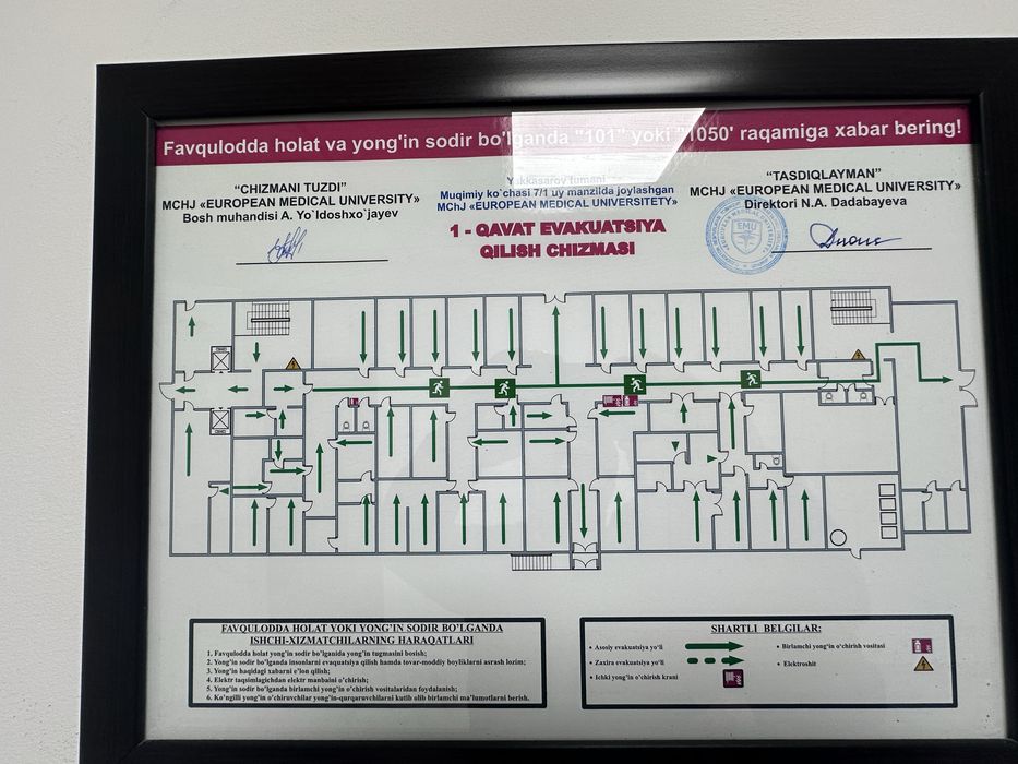 Сдам помещение на первом этаже вдоль дороги,ул Нукус Мукими, PIRAMIT