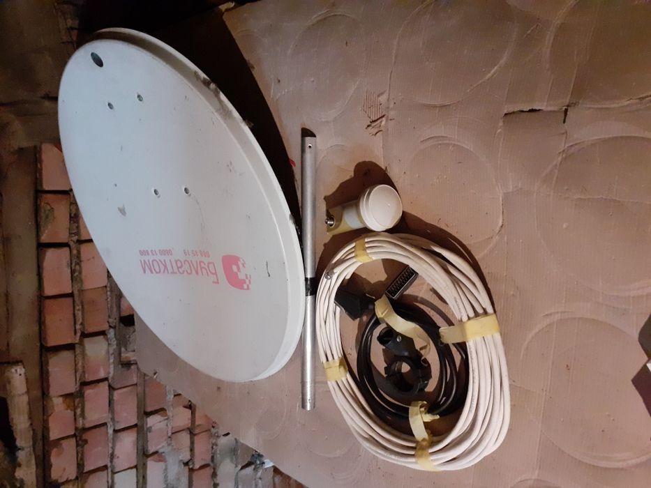 Сателитна антена  на Булсатком