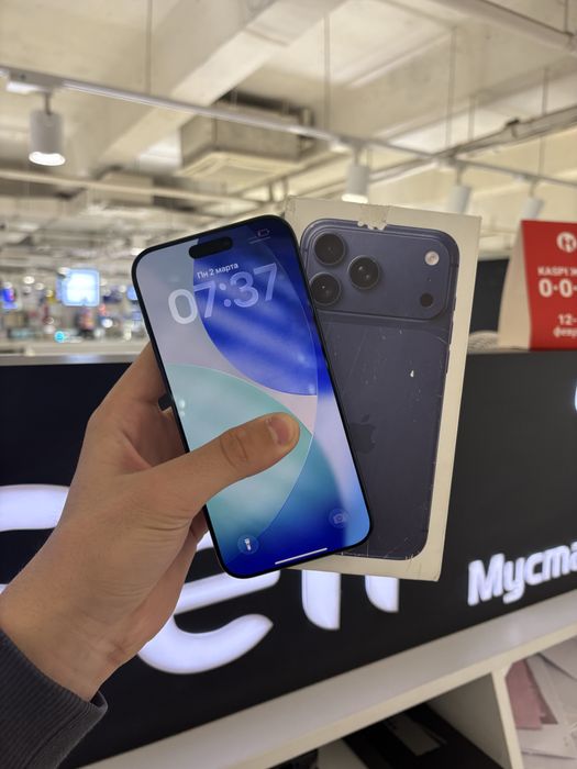 Iphone 17 Pro Max 256gb