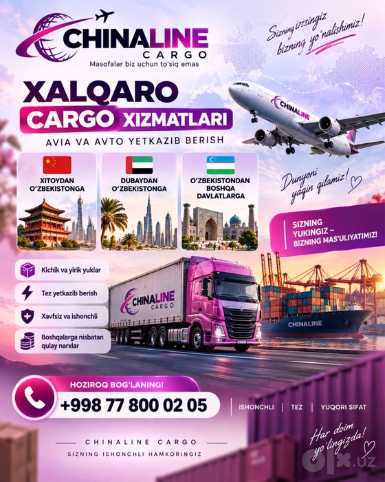 Cargo xizmati bowqalardan arzonroq