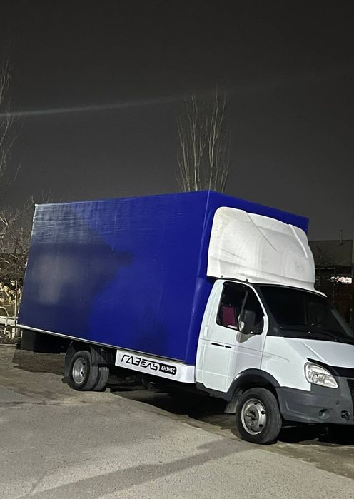 Газель юк ташиш хизмати