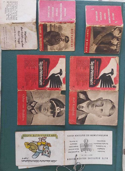 Колекция пощенски марки