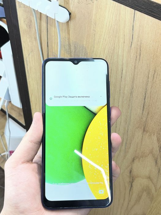 Samsung A03 Core 32GB