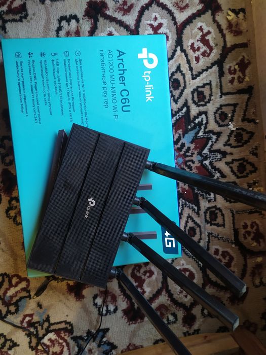 WiFi sotaman nomi Archer C6U mlnarxi 300000 bolishi  pul kerak