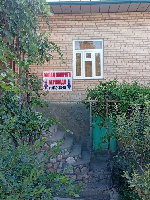 Склад ижарага берилади