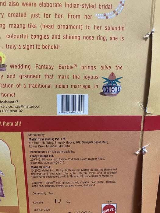 Barbie Индия оригинал Mattel